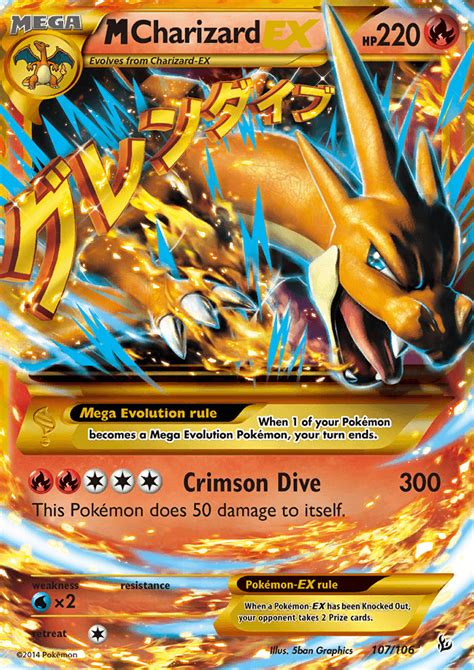 charizard ex full art value|Mega Charizard EX Pokemon Card (Ultimate Buyers Guide).